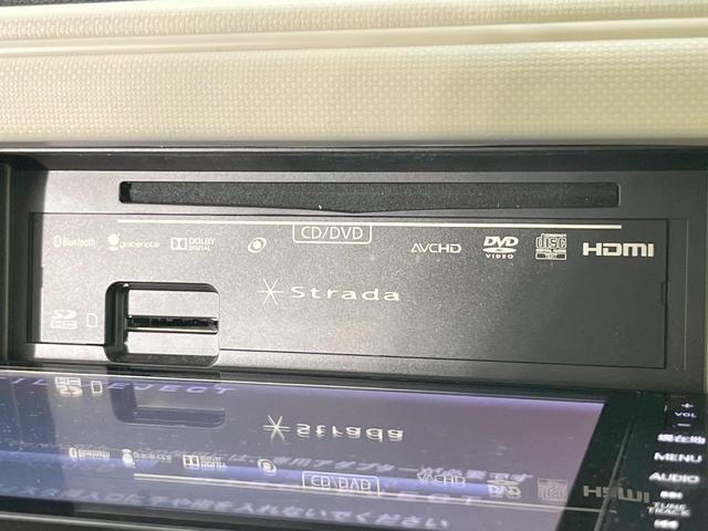 ミラココア ココアプラスＸ　ＳＤナビ　禁煙車　ドライブレコーダー　スマートキー　ＥＴＣ　オートエアコン　Ｂｌｕｅｔｏｏｔｈ　ＣＤ　ＤＶＤ再生　フルセグＴＶ　電動格納ミラー　アイドリングストップ（29枚目）