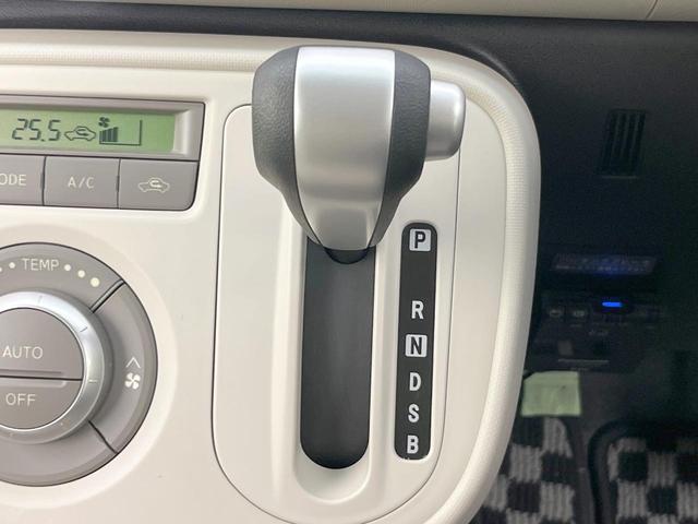 ミラココア ココアプラスＸ　ＳＤナビ　禁煙車　ドライブレコーダー　スマートキー　ＥＴＣ　オートエアコン　Ｂｌｕｅｔｏｏｔｈ　ＣＤ　ＤＶＤ再生　フルセグＴＶ　電動格納ミラー　アイドリングストップ（31枚目）