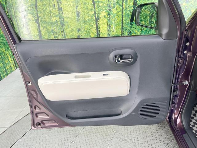 ミラココア ココアプラスＸ　ＳＤナビ　禁煙車　ドライブレコーダー　スマートキー　ＥＴＣ　オートエアコン　Ｂｌｕｅｔｏｏｔｈ　ＣＤ　ＤＶＤ再生　フルセグＴＶ　電動格納ミラー　アイドリングストップ（33枚目）