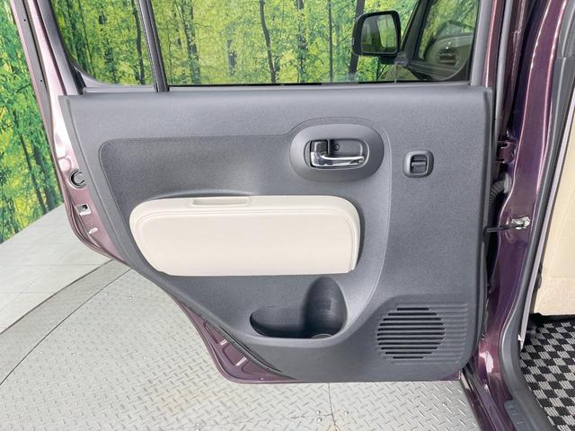 ミラココア ココアプラスＸ　ＳＤナビ　禁煙車　ドライブレコーダー　スマートキー　ＥＴＣ　オートエアコン　Ｂｌｕｅｔｏｏｔｈ　ＣＤ　ＤＶＤ再生　フルセグＴＶ　電動格納ミラー　アイドリングストップ（34枚目）