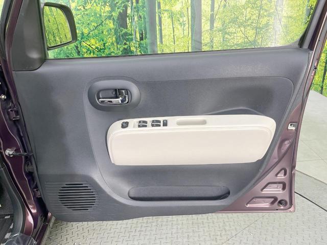 ミラココア ココアプラスＸ　ＳＤナビ　禁煙車　ドライブレコーダー　スマートキー　ＥＴＣ　オートエアコン　Ｂｌｕｅｔｏｏｔｈ　ＣＤ　ＤＶＤ再生　フルセグＴＶ　電動格納ミラー　アイドリングストップ（35枚目）