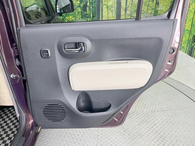 ミラココア ココアプラスＸ　ＳＤナビ　禁煙車　ドライブレコーダー　スマートキー　ＥＴＣ　オートエアコン　Ｂｌｕｅｔｏｏｔｈ　ＣＤ　ＤＶＤ再生　フルセグＴＶ　電動格納ミラー　アイドリングストップ（36枚目）