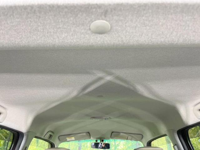 ミラココア ココアプラスＸ　ＳＤナビ　禁煙車　ドライブレコーダー　スマートキー　ＥＴＣ　オートエアコン　Ｂｌｕｅｔｏｏｔｈ　ＣＤ　ＤＶＤ再生　フルセグＴＶ　電動格納ミラー　アイドリングストップ（38枚目）