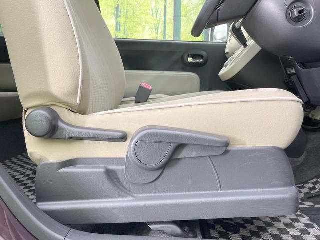 ミラココア ココアプラスＸ　ＳＤナビ　禁煙車　ドライブレコーダー　スマートキー　ＥＴＣ　オートエアコン　Ｂｌｕｅｔｏｏｔｈ　ＣＤ　ＤＶＤ再生　フルセグＴＶ　電動格納ミラー　アイドリングストップ（39枚目）