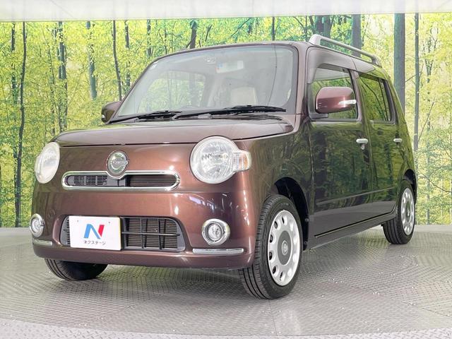 ミラココア ココアプラスＸ　ＳＤナビ　禁煙車　ドライブレコーダー　スマートキー　ＥＴＣ　オートエアコン　Ｂｌｕｅｔｏｏｔｈ　ＣＤ　ＤＶＤ再生　フルセグＴＶ　電動格納ミラー　アイドリングストップ（41枚目）