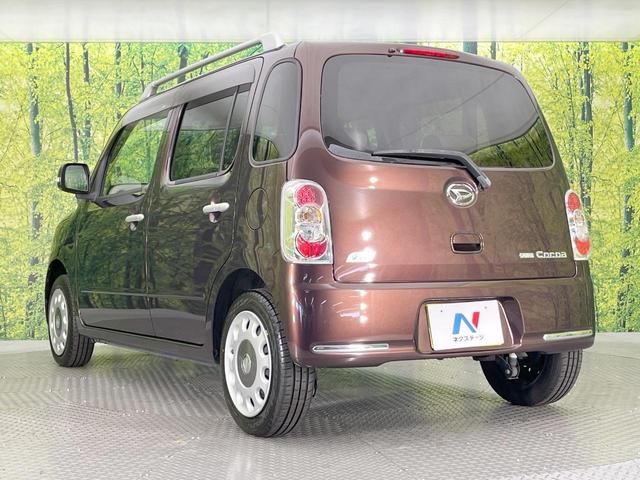 ミラココア ココアプラスＸ　ＳＤナビ　禁煙車　ドライブレコーダー　スマートキー　ＥＴＣ　オートエアコン　Ｂｌｕｅｔｏｏｔｈ　ＣＤ　ＤＶＤ再生　フルセグＴＶ　電動格納ミラー　アイドリングストップ（42枚目）