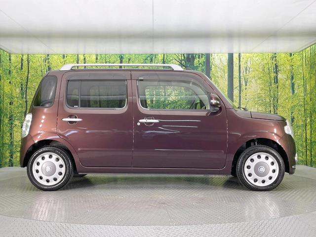 ミラココア ココアプラスＸ　ＳＤナビ　禁煙車　ドライブレコーダー　スマートキー　ＥＴＣ　オートエアコン　Ｂｌｕｅｔｏｏｔｈ　ＣＤ　ＤＶＤ再生　フルセグＴＶ　電動格納ミラー　アイドリングストップ（43枚目）