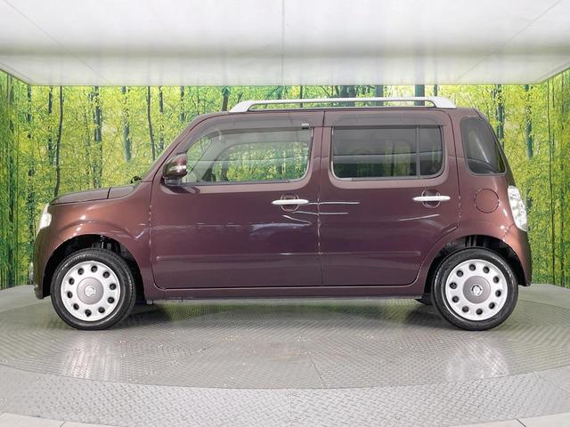 ミラココア ココアプラスＸ　ＳＤナビ　禁煙車　ドライブレコーダー　スマートキー　ＥＴＣ　オートエアコン　Ｂｌｕｅｔｏｏｔｈ　ＣＤ　ＤＶＤ再生　フルセグＴＶ　電動格納ミラー　アイドリングストップ（44枚目）