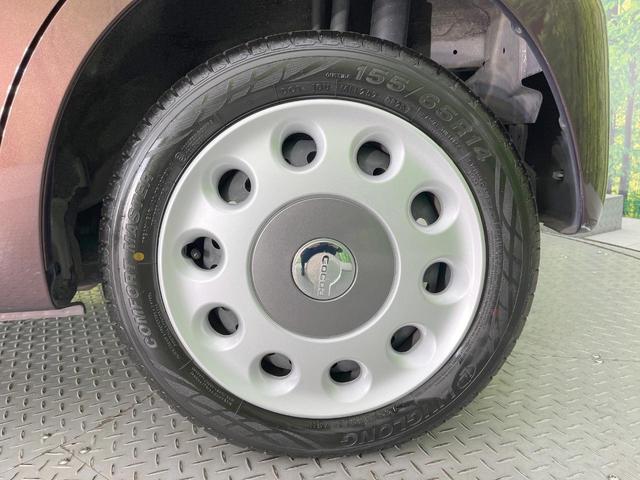 ミラココア ココアプラスＸ　ＳＤナビ　禁煙車　ドライブレコーダー　スマートキー　ＥＴＣ　オートエアコン　Ｂｌｕｅｔｏｏｔｈ　ＣＤ　ＤＶＤ再生　フルセグＴＶ　電動格納ミラー　アイドリングストップ（46枚目）