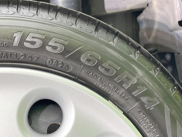 ミラココア ココアプラスＸ　ＳＤナビ　禁煙車　ドライブレコーダー　スマートキー　ＥＴＣ　オートエアコン　Ｂｌｕｅｔｏｏｔｈ　ＣＤ　ＤＶＤ再生　フルセグＴＶ　電動格納ミラー　アイドリングストップ（47枚目）