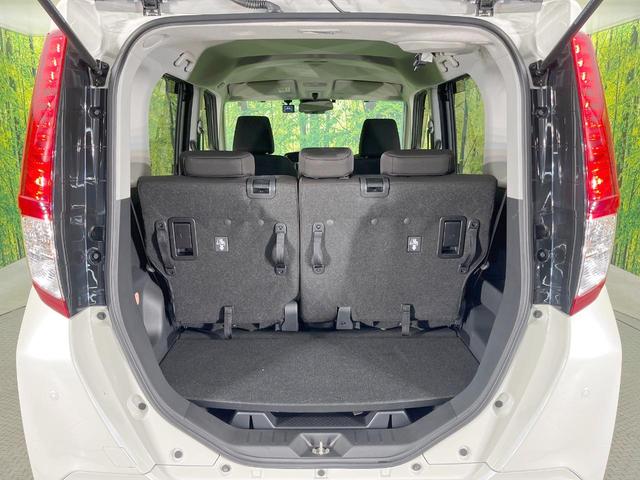 ルーミー G 両側電動ドア 全周囲カメラ スマートアシスト 禁煙車 ドラレコ スマートキー LEDヘッド ビルトインETC オートライト オートエアコン Bluetooth フルセグ(10枚目)