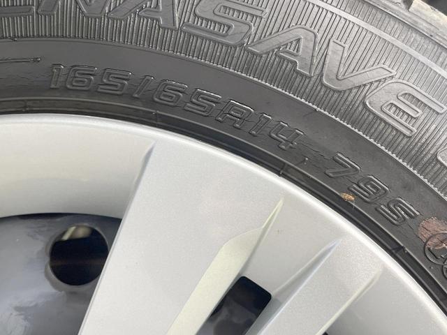 ルーミー G 両側電動ドア 全周囲カメラ スマートアシスト 禁煙車 ドラレコ スマートキー LEDヘッド ビルトインETC オートライト オートエアコン Bluetooth フルセグ(28枚目)