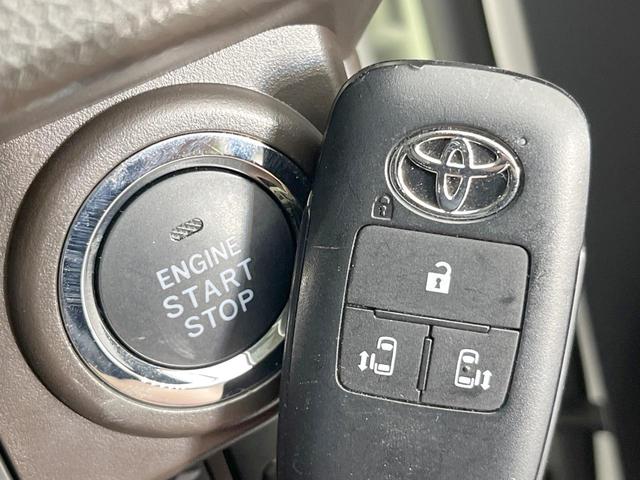 ルーミー G 両側電動ドア 全周囲カメラ スマートアシスト 禁煙車 ドラレコ スマートキー LEDヘッド ビルトインETC オートライト オートエアコン Bluetooth フルセグ(40枚目)