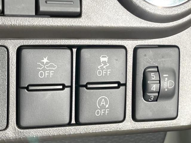 ルーミー G 両側電動ドア 全周囲カメラ スマートアシスト 禁煙車 ドラレコ スマートキー LEDヘッド ビルトインETC オートライト オートエアコン Bluetooth フルセグ(41枚目)