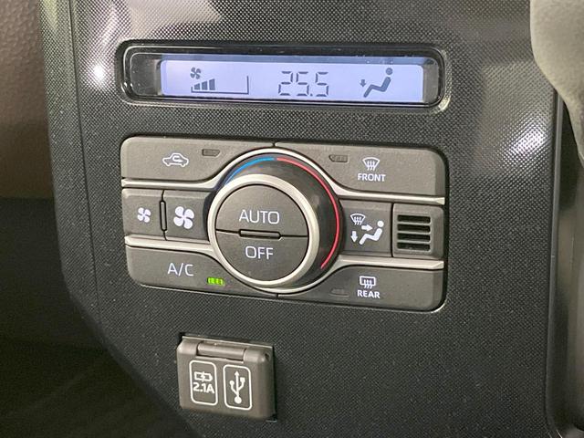 ルーミー G 両側電動ドア 全周囲カメラ スマートアシスト 禁煙車 ドラレコ スマートキー LEDヘッド ビルトインETC オートライト オートエアコン Bluetooth フルセグ(50枚目)