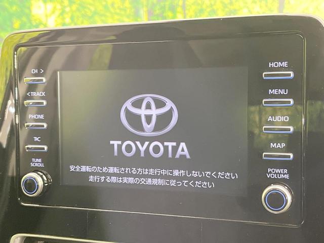 アクア X 純正ナビ付DA バックカメラ 衝突軽減システム 100V電源 レーダークルーズ 禁煙車 スマートキー LEDヘッド ビルトインETC オートハイビーム オートライト オートエアコン Bluetooth(3枚目)