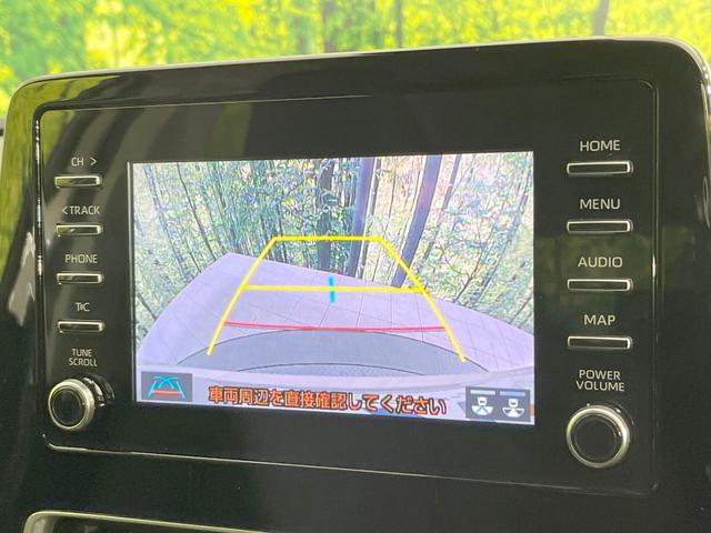 アクア X 純正ナビ付DA バックカメラ 衝突軽減システム 100V電源 レーダークルーズ 禁煙車 スマートキー LEDヘッド ビルトインETC オートハイビーム オートライト オートエアコン Bluetooth(4枚目)