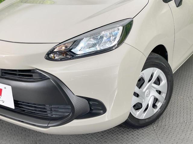 アクア X 純正ナビ付DA バックカメラ 衝突軽減システム 100V電源 レーダークルーズ 禁煙車 スマートキー LEDヘッド ビルトインETC オートハイビーム オートライト オートエアコン Bluetooth(12枚目)