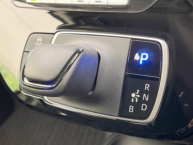 アクア X 純正ナビ付DA バックカメラ 衝突軽減システム 100V電源 レーダークルーズ 禁煙車 スマートキー LEDヘッド ビルトインETC オートハイビーム オートライト オートエアコン Bluetooth(24枚目)