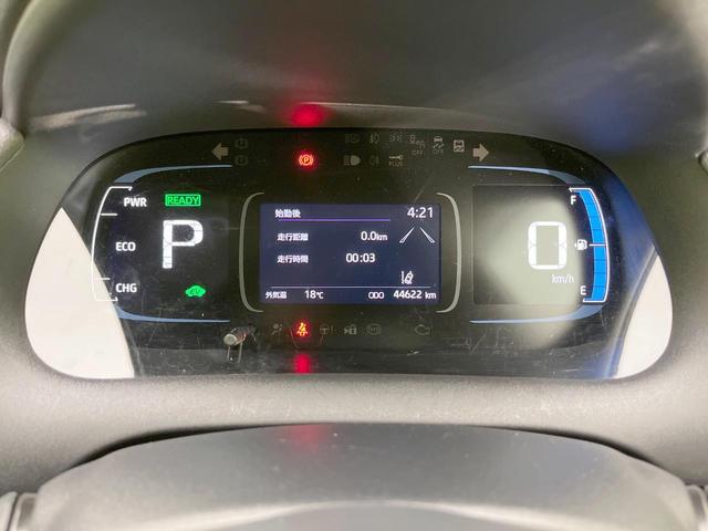 アクア X 純正ナビ付DA バックカメラ 衝突軽減システム 100V電源 レーダークルーズ 禁煙車 スマートキー LEDヘッド ビルトインETC オートハイビーム オートライト オートエアコン Bluetooth(25枚目)