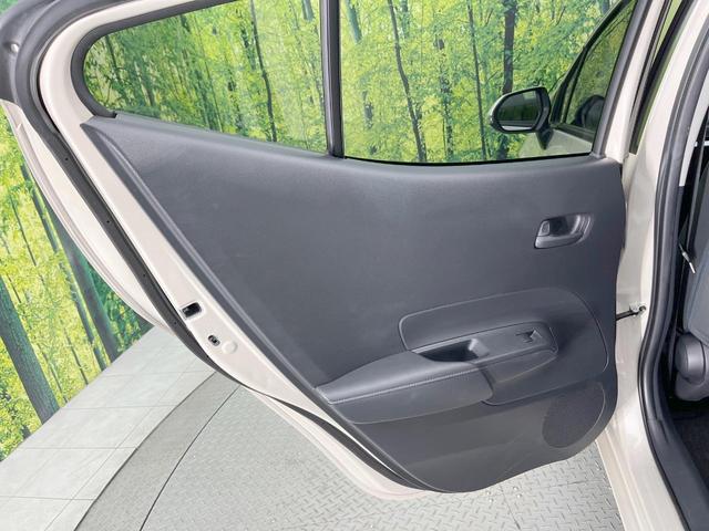 アクア X 純正ナビ付DA バックカメラ 衝突軽減システム 100V電源 レーダークルーズ 禁煙車 スマートキー LEDヘッド ビルトインETC オートハイビーム オートライト オートエアコン Bluetooth(36枚目)