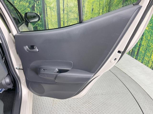 アクア X 純正ナビ付DA バックカメラ 衝突軽減システム 100V電源 レーダークルーズ 禁煙車 スマートキー LEDヘッド ビルトインETC オートハイビーム オートライト オートエアコン Bluetooth(37枚目)