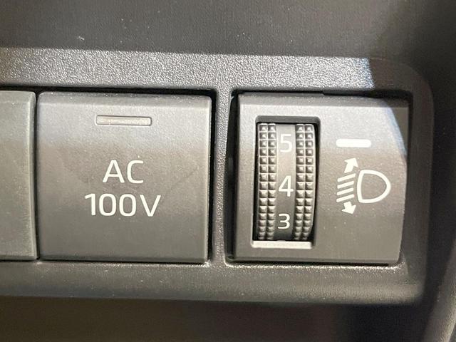 アクア X 純正ナビ付DA バックカメラ 衝突軽減システム 100V電源 レーダークルーズ 禁煙車 スマートキー LEDヘッド ビルトインETC オートハイビーム オートライト オートエアコン Bluetooth(43枚目)