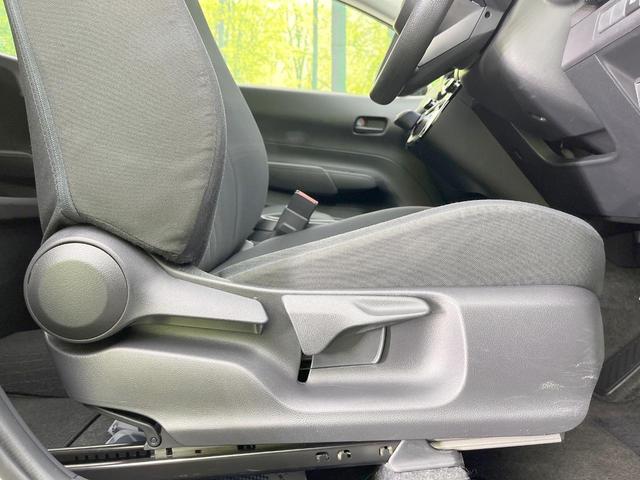 アクア X 純正ナビ付DA バックカメラ 衝突軽減システム 100V電源 レーダークルーズ 禁煙車 スマートキー LEDヘッド ビルトインETC オートハイビーム オートライト オートエアコン Bluetooth(44枚目)