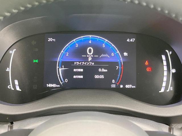 ヤリスクロス Ｇ　純正ナビ付ＤＡ　バックカメラ　衝突軽減システム　レーダークルーズ　禁煙車　ドラレコ　コーナーセンサー　スマートキー　ビルトインＥＴＣ　オートハイビーム　車線逸脱警報　オートライト　オートエアコン（25枚目）