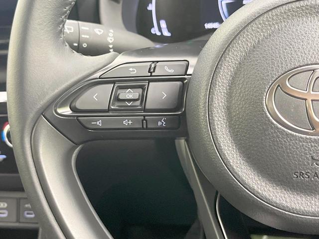 ヤリスクロス Ｇ　純正ナビ付ＤＡ　バックカメラ　衝突軽減システム　レーダークルーズ　禁煙車　ドラレコ　コーナーセンサー　スマートキー　ビルトインＥＴＣ　オートハイビーム　車線逸脱警報　オートライト　オートエアコン（46枚目）