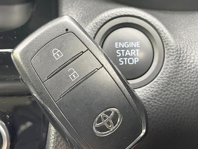 ヤリスクロス Ｇ　純正ナビ付ＤＡ　バックカメラ　衝突軽減システム　レーダークルーズ　禁煙車　ドラレコ　コーナーセンサー　スマートキー　ビルトインＥＴＣ　オートハイビーム　車線逸脱警報　オートライト　オートエアコン（47枚目）