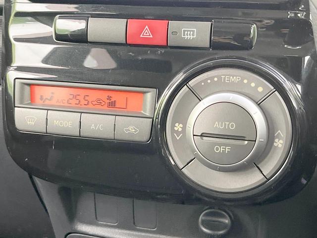 【オートエアコン】一度お好みの温度に設定すれば、車内の温度を検知し風量や温度を自動で調整。暑い…寒い…と何度もスイッチ操作をする必要はありません。快適な車内空間には必須の機能ですね♪