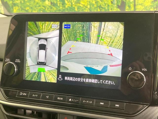 ノート Ｘ　メーカー９型ナビ　全周囲カメラ　衝突軽減　プロパイロット　禁煙車　ＢＳＭ　ドラレコ　コーナーセンサー　スマートキー　ＬＥＤヘッド　ビルトインＥＴＣ　オートハイビーム　オートライト　オートエアコン（4枚目）