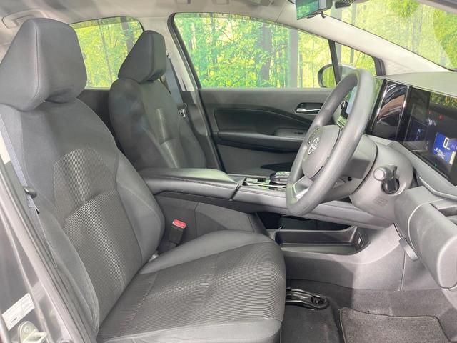 ノート Ｘ　メーカー９型ナビ　全周囲カメラ　衝突軽減　プロパイロット　禁煙車　ＢＳＭ　ドラレコ　コーナーセンサー　スマートキー　ＬＥＤヘッド　ビルトインＥＴＣ　オートハイビーム　オートライト　オートエアコン（8枚目）