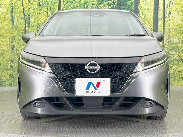 ノート Ｘ　メーカー９型ナビ　全周囲カメラ　衝突軽減　プロパイロット　禁煙車　ＢＳＭ　ドラレコ　コーナーセンサー　スマートキー　ＬＥＤヘッド　ビルトインＥＴＣ　オートハイビーム　オートライト　オートエアコン（14枚目）