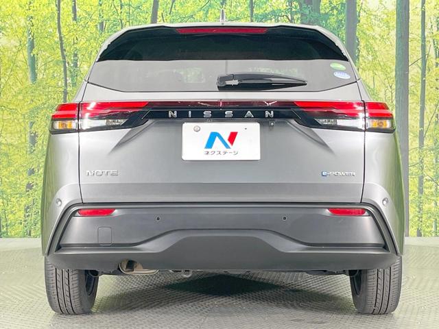 ノート Ｘ　メーカー９型ナビ　全周囲カメラ　衝突軽減　プロパイロット　禁煙車　ＢＳＭ　ドラレコ　コーナーセンサー　スマートキー　ＬＥＤヘッド　ビルトインＥＴＣ　オートハイビーム　オートライト　オートエアコン（15枚目）