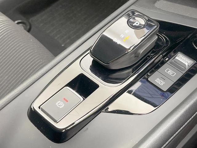 ノート Ｘ　メーカー９型ナビ　全周囲カメラ　衝突軽減　プロパイロット　禁煙車　ＢＳＭ　ドラレコ　コーナーセンサー　スマートキー　ＬＥＤヘッド　ビルトインＥＴＣ　オートハイビーム　オートライト　オートエアコン（24枚目）