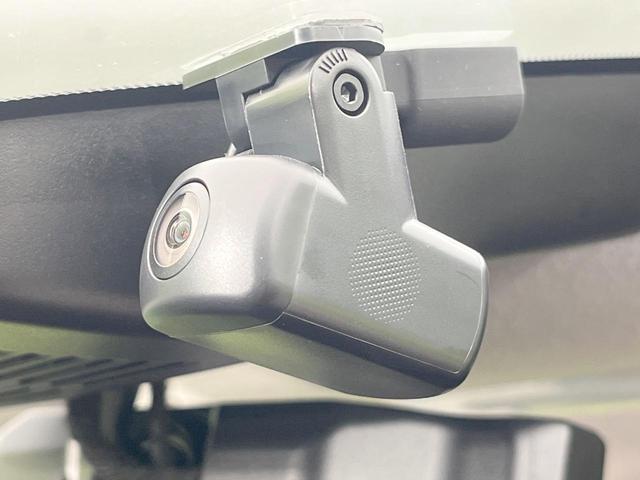 ノート Ｘ　メーカー９型ナビ　全周囲カメラ　衝突軽減　プロパイロット　禁煙車　ＢＳＭ　ドラレコ　コーナーセンサー　スマートキー　ＬＥＤヘッド　ビルトインＥＴＣ　オートハイビーム　オートライト　オートエアコン（29枚目）