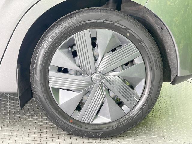 ノート Ｘ　メーカー９型ナビ　全周囲カメラ　衝突軽減　プロパイロット　禁煙車　ＢＳＭ　ドラレコ　コーナーセンサー　スマートキー　ＬＥＤヘッド　ビルトインＥＴＣ　オートハイビーム　オートライト　オートエアコン（33枚目）