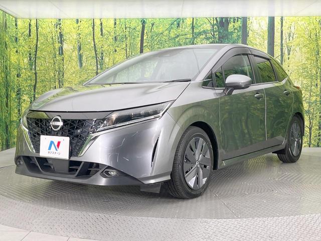 ノート Ｘ　メーカー９型ナビ　全周囲カメラ　衝突軽減　プロパイロット　禁煙車　ＢＳＭ　ドラレコ　コーナーセンサー　スマートキー　ＬＥＤヘッド　ビルトインＥＴＣ　オートハイビーム　オートライト　オートエアコン（34枚目）