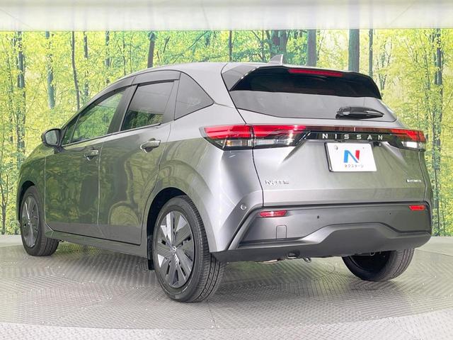 ノート Ｘ　メーカー９型ナビ　全周囲カメラ　衝突軽減　プロパイロット　禁煙車　ＢＳＭ　ドラレコ　コーナーセンサー　スマートキー　ＬＥＤヘッド　ビルトインＥＴＣ　オートハイビーム　オートライト　オートエアコン（36枚目）