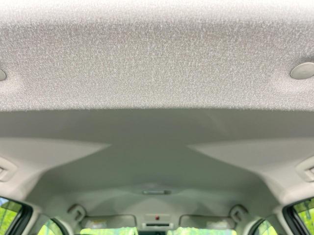 ノート Ｘ　メーカー９型ナビ　全周囲カメラ　衝突軽減　プロパイロット　禁煙車　ＢＳＭ　ドラレコ　コーナーセンサー　スマートキー　ＬＥＤヘッド　ビルトインＥＴＣ　オートハイビーム　オートライト　オートエアコン（41枚目）