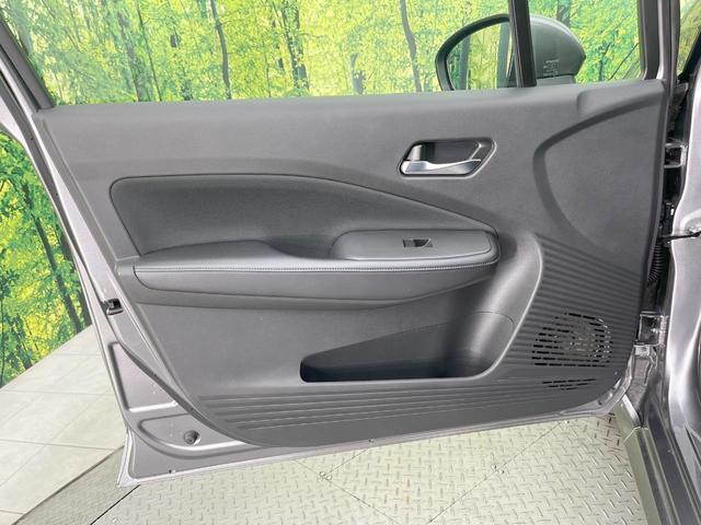 ノート Ｘ　メーカー９型ナビ　全周囲カメラ　衝突軽減　プロパイロット　禁煙車　ＢＳＭ　ドラレコ　コーナーセンサー　スマートキー　ＬＥＤヘッド　ビルトインＥＴＣ　オートハイビーム　オートライト　オートエアコン（43枚目）