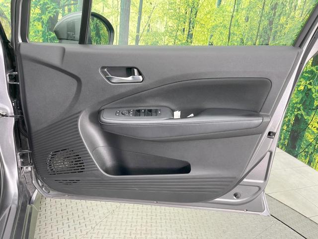 ノート Ｘ　メーカー９型ナビ　全周囲カメラ　衝突軽減　プロパイロット　禁煙車　ＢＳＭ　ドラレコ　コーナーセンサー　スマートキー　ＬＥＤヘッド　ビルトインＥＴＣ　オートハイビーム　オートライト　オートエアコン（44枚目）