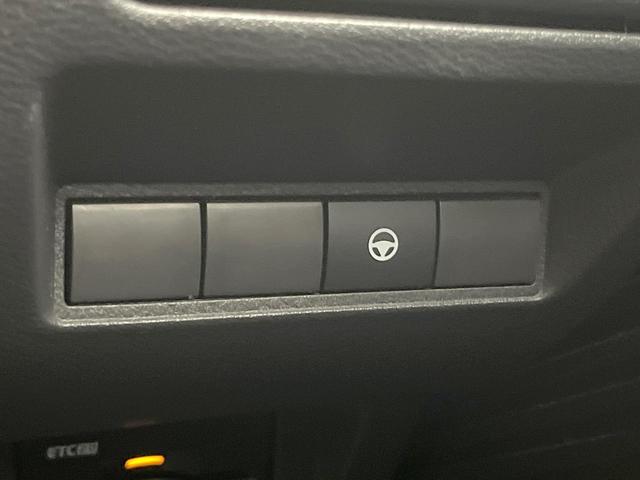 ノート Ｘ　メーカー９型ナビ　全周囲カメラ　衝突軽減　プロパイロット　禁煙車　ＢＳＭ　ドラレコ　コーナーセンサー　スマートキー　ＬＥＤヘッド　ビルトインＥＴＣ　オートハイビーム　オートライト　オートエアコン（47枚目）