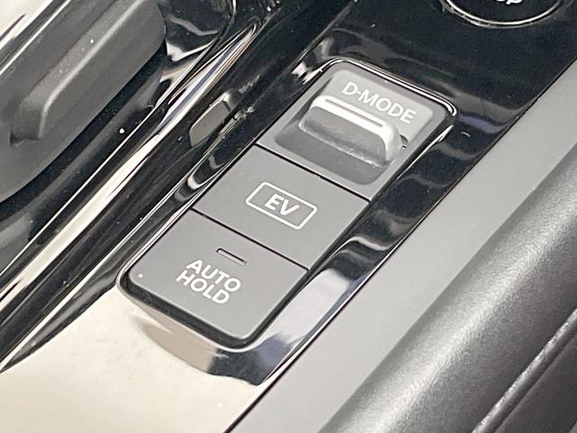 ノート Ｘ　メーカー９型ナビ　全周囲カメラ　衝突軽減　プロパイロット　禁煙車　ＢＳＭ　ドラレコ　コーナーセンサー　スマートキー　ＬＥＤヘッド　ビルトインＥＴＣ　オートハイビーム　オートライト　オートエアコン（48枚目）