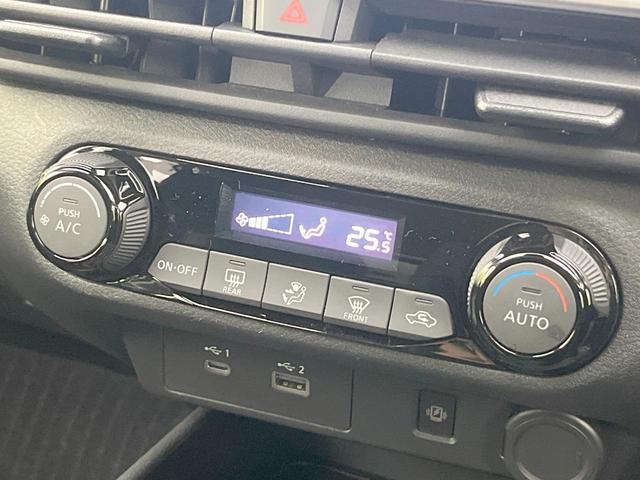 ノート Ｘ　メーカー９型ナビ　全周囲カメラ　衝突軽減　プロパイロット　禁煙車　ＢＳＭ　ドラレコ　コーナーセンサー　スマートキー　ＬＥＤヘッド　ビルトインＥＴＣ　オートハイビーム　オートライト　オートエアコン（49枚目）