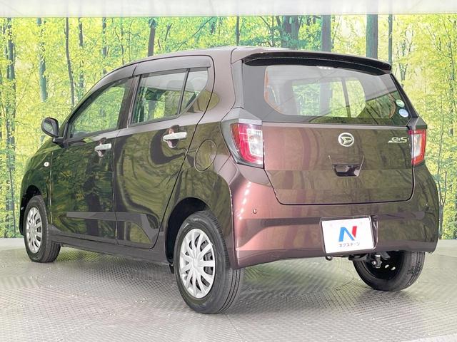 ミライース L SAIII 衝突被害軽減システム 禁煙車 コーナーセンサー オートハイビーム オートライト 純正13インチアルミ アイドリングストップ ヘッドライトレベライザー ドアバイザー(31枚目)