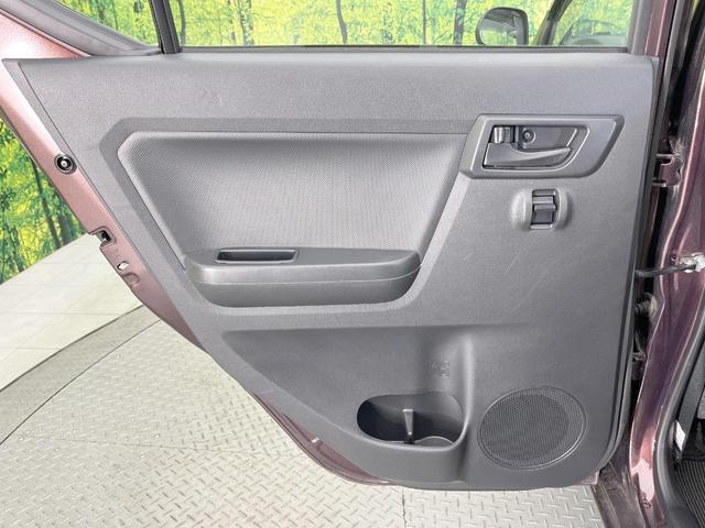 ミライース L SAIII 衝突被害軽減システム 禁煙車 コーナーセンサー オートハイビーム オートライト 純正13インチアルミ アイドリングストップ ヘッドライトレベライザー ドアバイザー(35枚目)