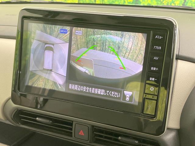 ルークス X 電動スライドドア 全周囲カメラ 純正9型DA 衝突被害軽減システム 禁煙車 ドラレコ コーナーセンサー スマートキー LEDヘッド ビルトインETC オートハイビーム オートライト オートエアコン(4枚目)